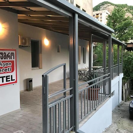 Hotel Imereti Chiatura ภายนอก รูปภาพ
