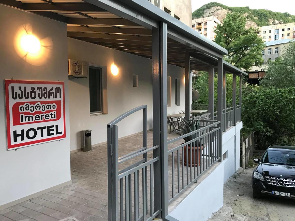 Hotel Imereti Chiatura ภายนอก รูปภาพ